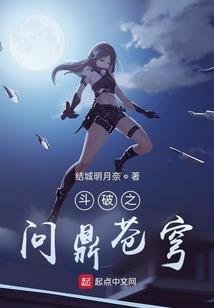 心上玫瑰会刺人
