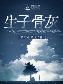 朝缘夕情