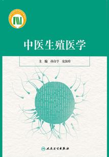 回首，已忘年