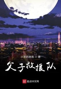 快穿系统：任务做完我就走