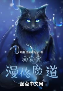 野蛮嫡女：教导妖孽帝王