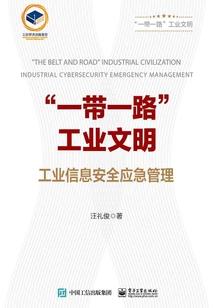 一剑霜寒动九州