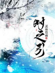 腹黑成双