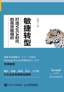破破案谈谈情