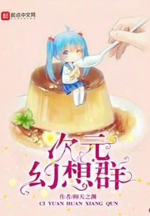 记名弟子大比