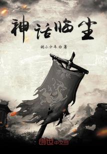 子夜品静