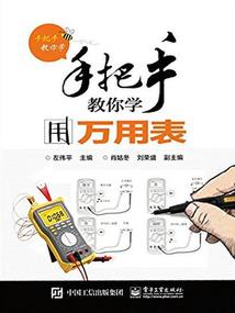 穿越之下堂妃的真爱