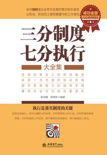 最后的爱留给了你