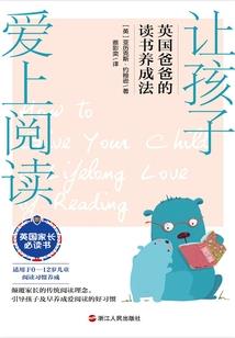 墨风凋