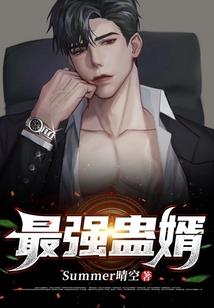 狩神之路