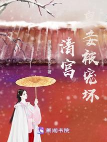 穿越到三国之召唤系统