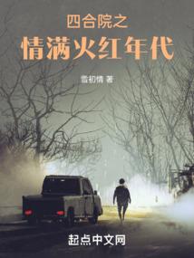 迷途如何返