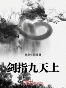 圣源启