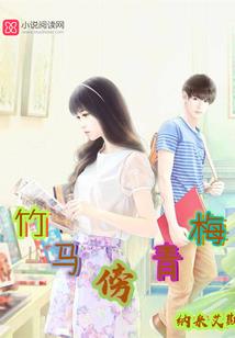 英雄无敌之拉拉的战争