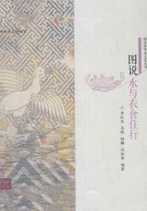 欢甜喜事