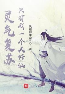代替你一直走下去
