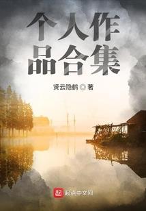 我的悲伤你看不见