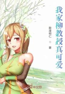 西游之立妖国