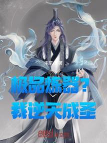江莱有李