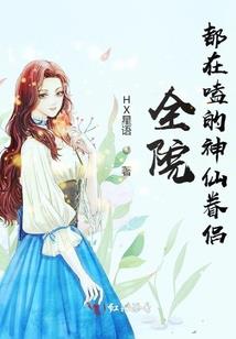 拳王在都市