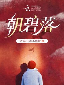时空管理学徒，小黑