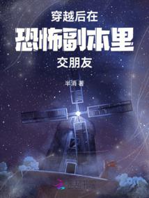 武道精魂