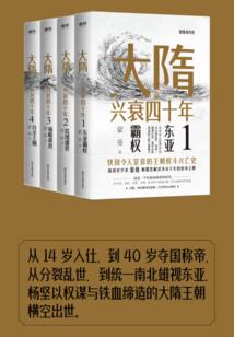 巫咸之歌