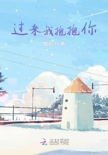 王牌大律师：我是张三