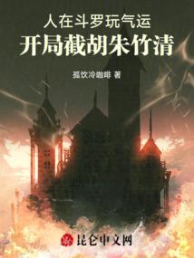 流年纪，浮生叹