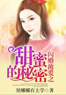 创业这事真是为了娶老婆