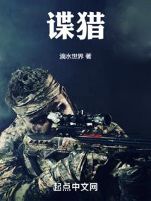 你与时光相悖离