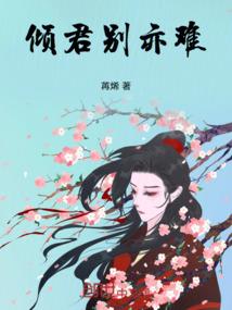 创世纪时空法则