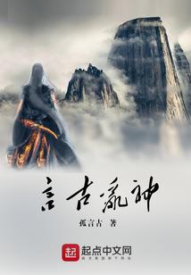 夫人，看我一眼