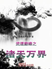 飘浮的一片叶子