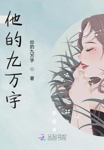 化血神刀