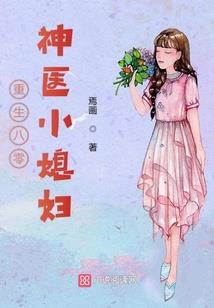 盛世灏情