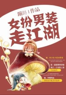 丘比特的箭