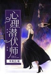 亿万枭宠：甜心，求个婚！