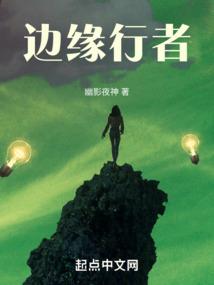 梦静