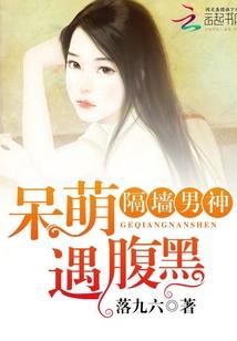 无名之海