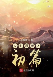 慕少宠妻:宝贝别想逃