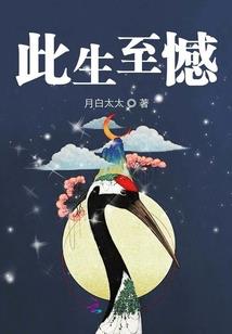 魔头王妃酷王爷