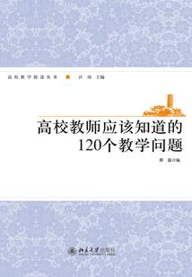 绝色校花的近身高手
