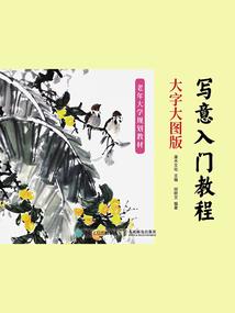 驯夫攻略：邪王盛宠小萌妃
