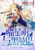 恒年所望