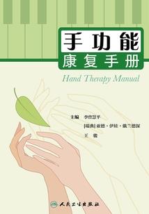 有的人是帅哥美女