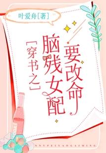 百转阑珊