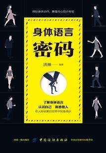 凌天玄道