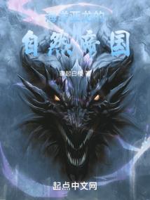 虚空最后的黑色死神