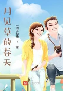绝世废材逆袭